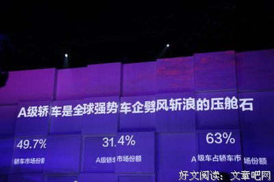 关于俱佳的名言