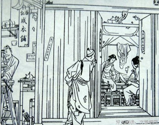 胡兰成的名句_关于胡兰成的名句