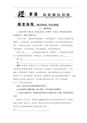 急功近利的句子
