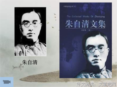 关于逝者如斯的语句