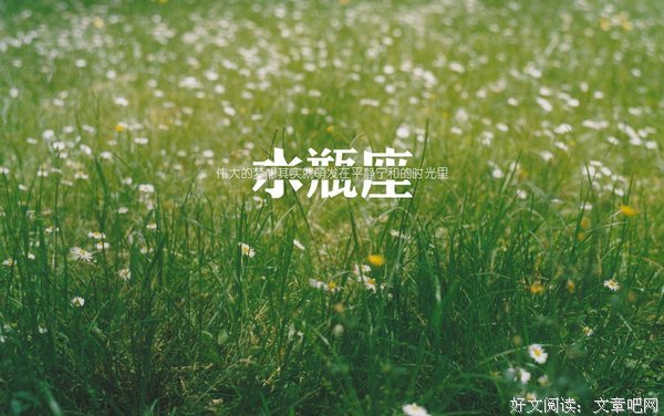 关于赵氏的唯美语录
