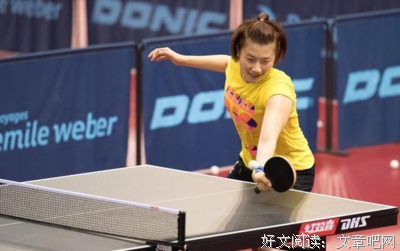 关于家常便饭的座右铭