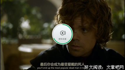 《好后疯》的句子