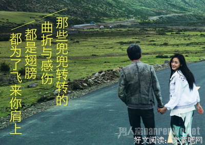 《我的世界》的句子