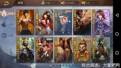 ☆蝶伤★梦醒☆的句子