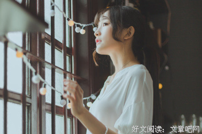 易伤句子