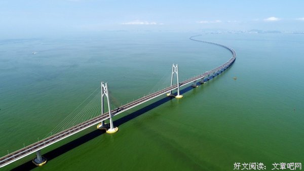 沧海熠珠的句子