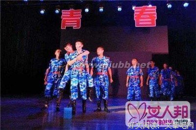 乐经典的句子