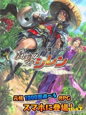 风尘经典名句