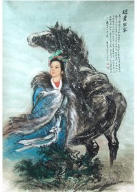 浮生若梦好词好句