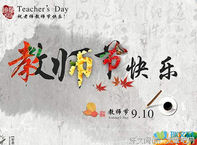 关于心灵(^３^)的优美句子