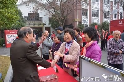 仁德上人名言