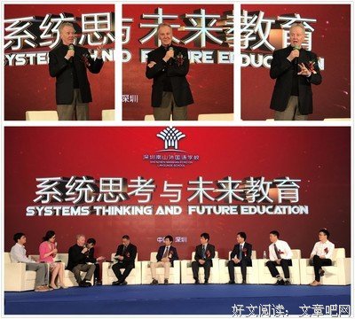 最经典的《灰色的彼得潘》经典语录