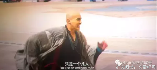 《不曾想过爱上你》经典影评10篇