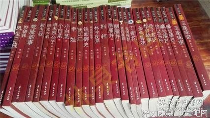 《李娃》读后感10篇