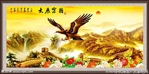 关于大展宏图的格言