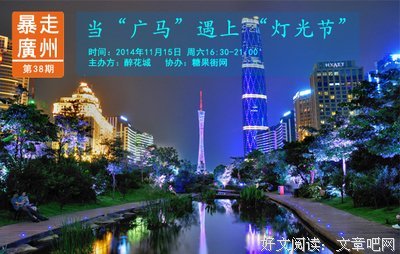 笑容可掬的语句摘抄_关于笑容可掬的语句