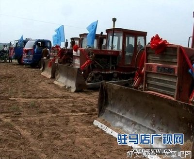 上蔡的语句摘抄_关于上蔡的语句