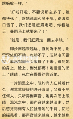 走着瞧的名言_关于走着瞧的名言