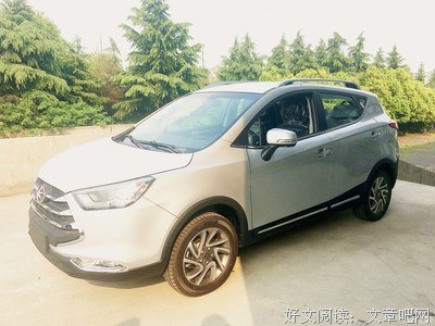 关于痛痒的格言