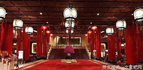 关于一念的语句