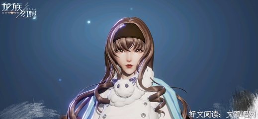 龙族的优美句子