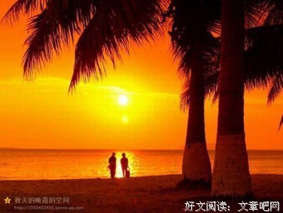 南城荒芜.经典名句