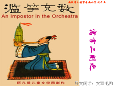 数路望经典的句子