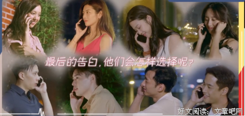 怦么想岁认心动好词好句