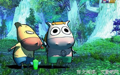 有关流光阁的句子