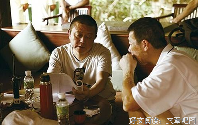 王朔好词好句