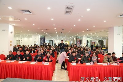 洗耳恭听优美的句子