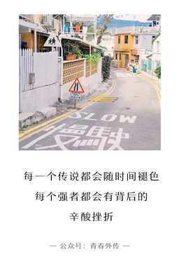 有关✨甜的句子
