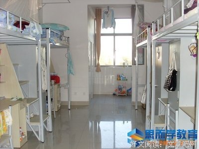 女孩子不愿意让男孩子碰的三个地方，你都知道吗？