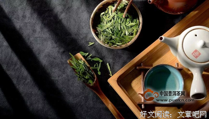 静而不争，好好生活