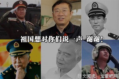 他离开的第22年，全中国人都欠他一句谢谢！