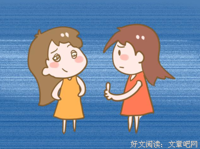 给爸爸妈妈的儿童性教育指导书的读后感10篇
