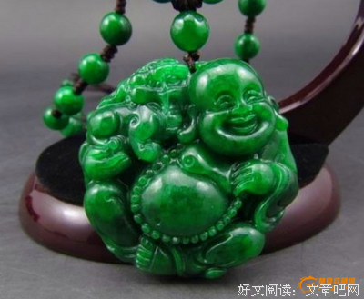 生公的句子