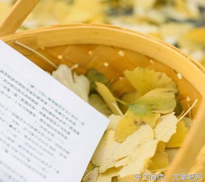 做人，要把良心放第一！