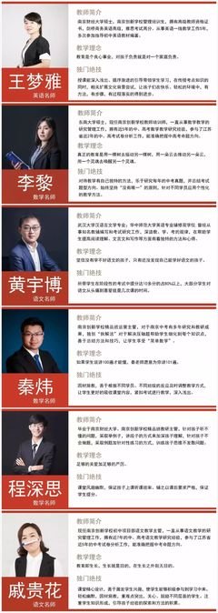 孩子，我知道读书很苦！当你扛不住想放弃时，请看看这15张照片！