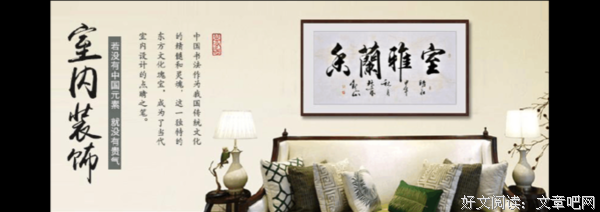 关于酣畅名言名句