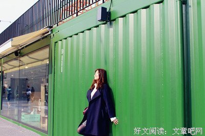 关于满秋的唯美语录