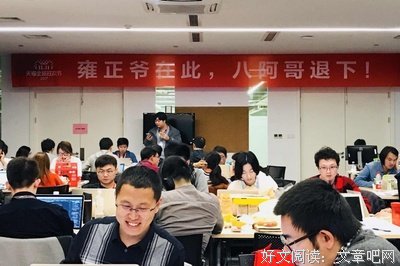 15条关于加班加点的经典语句