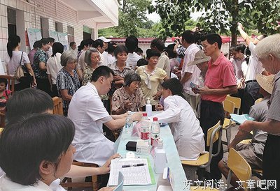 是可忍的名句_关于是可忍的名句