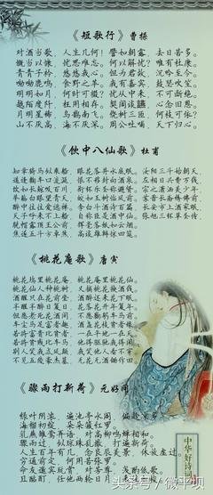 彻夜不眠的名人名言