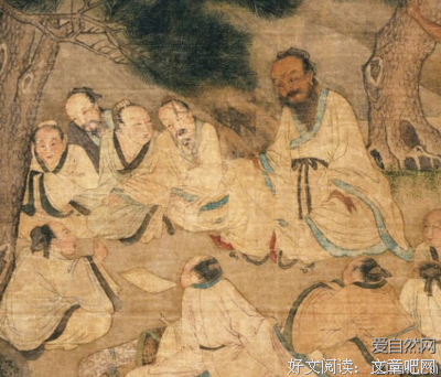 孔子心中的读书人到底什么是样子的呢？