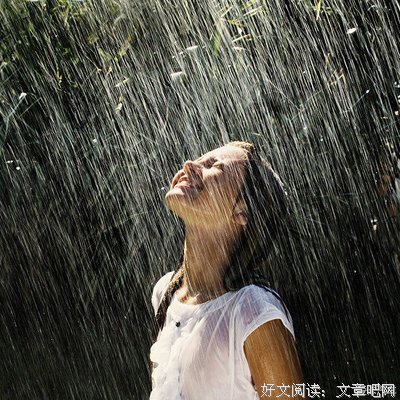 精华名句欣赏