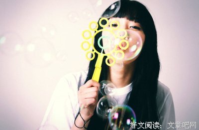 《美图美句》的句子