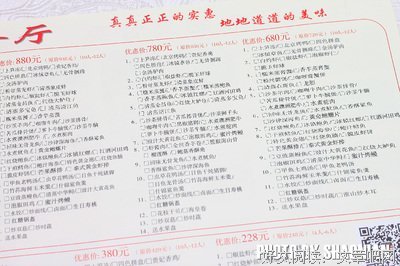 冯和物美人家以会心句子