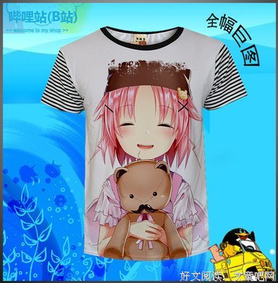 孤岛集句子大全